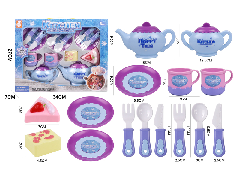 Tea Set Series