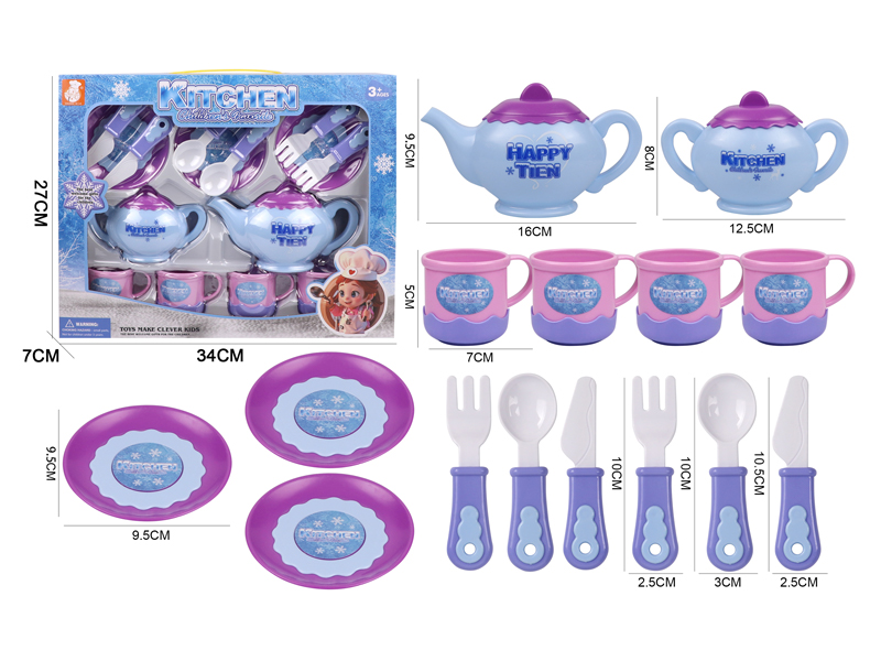 Tea Set Series
