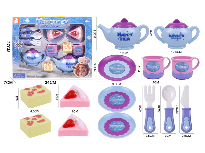 Tea Set Series