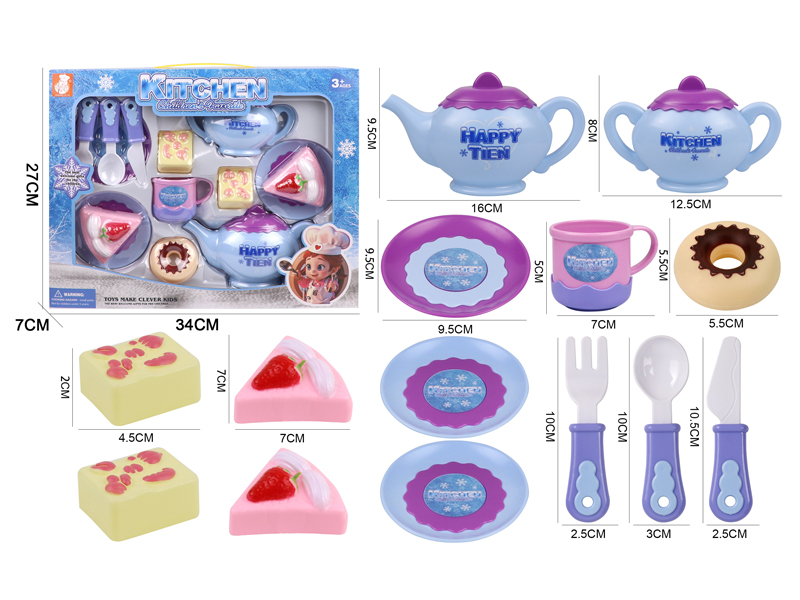 Tea Set Series