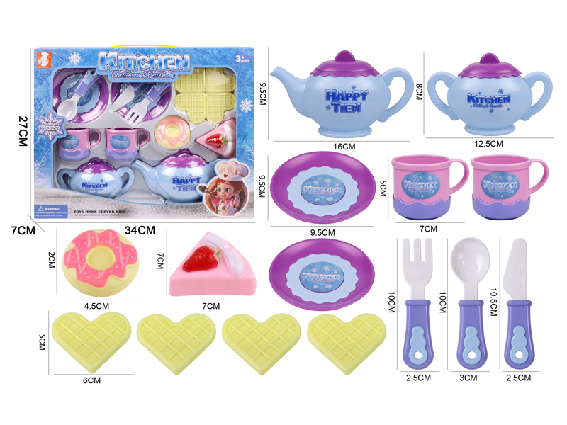 Tea Set Series