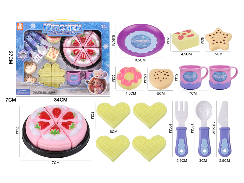 Tea Set Series