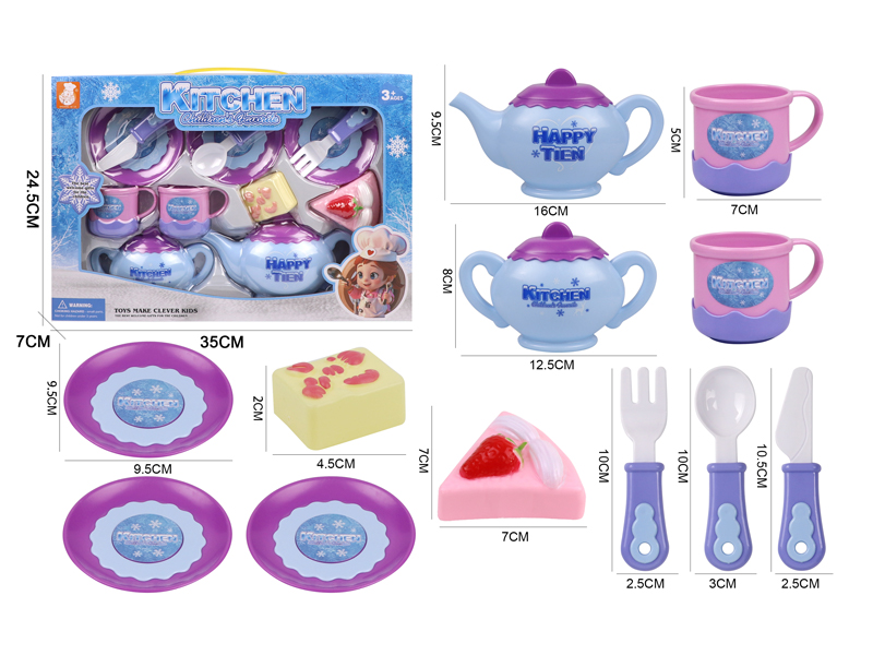 Tea Set Series