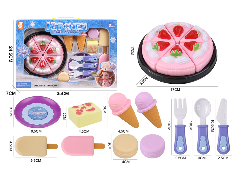 Tea Set Series