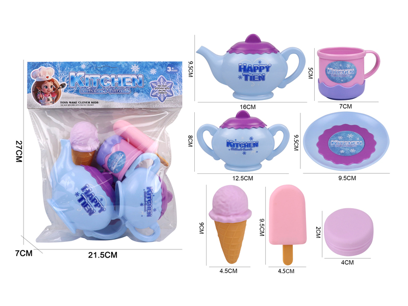 Tea Set Series