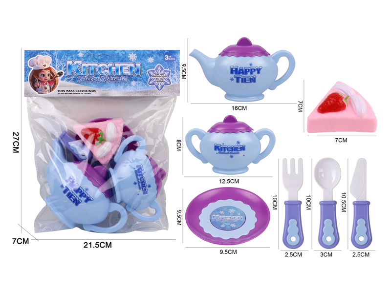 Tea Set Series