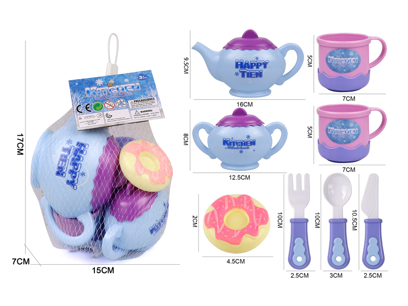 Tea Set Series