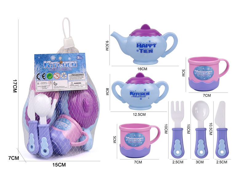 Tea Set Series