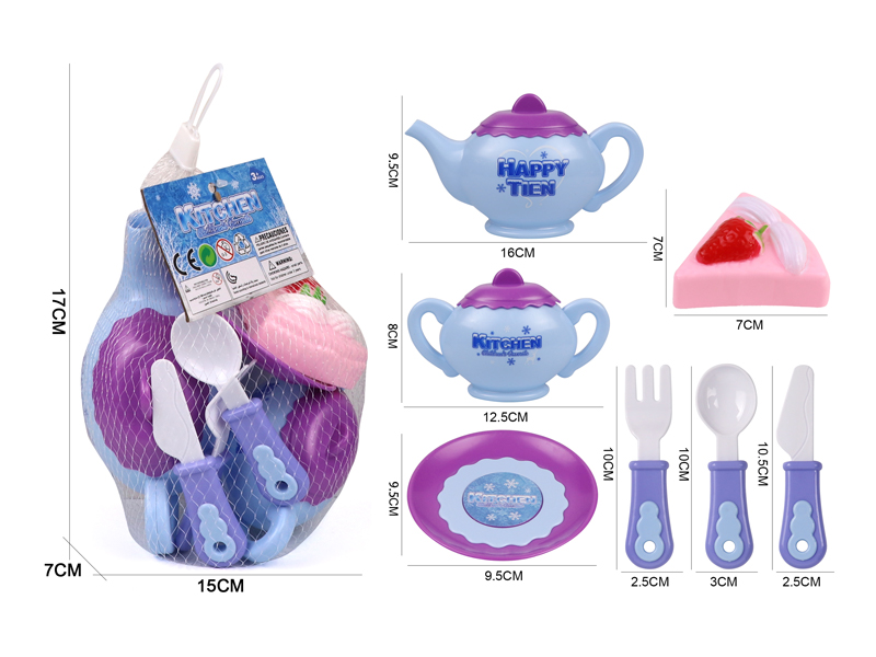 Tea Set Series
