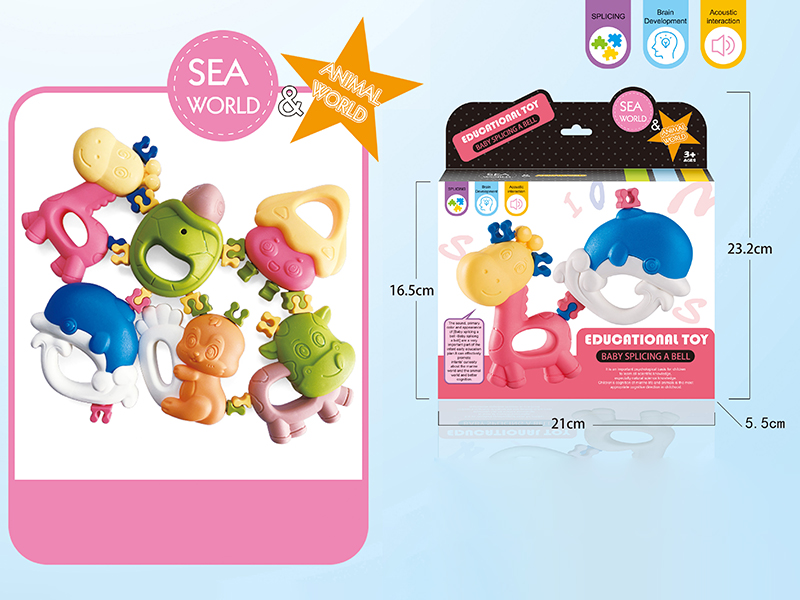 Sea World & Animal World Splicing Baby Rattles(6PCS)