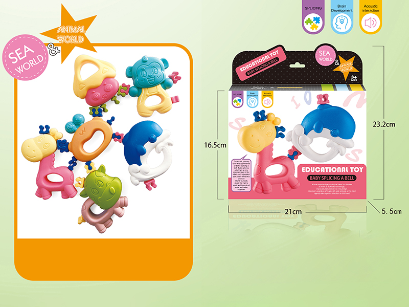 Sea World & Animal World Splicing Baby Rattles(6PCS)