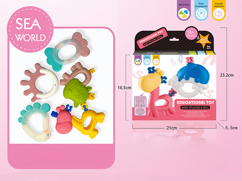 Splicing Baby Rattles(5PCS)