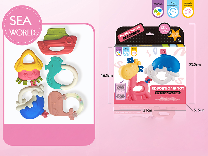 Splicing Baby Rattles(5PCS)