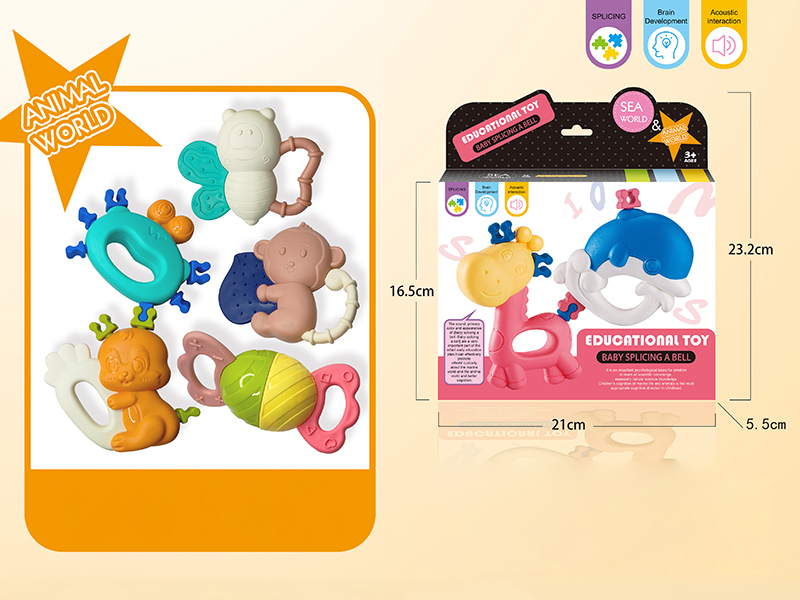 Splicing Baby Rattles(5PCS)