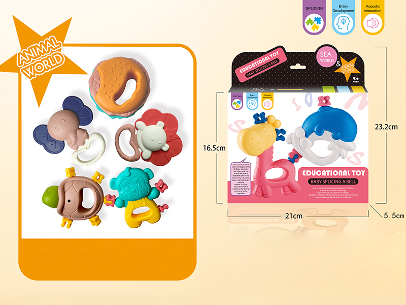 Splicing Baby Rattles(5PCS)