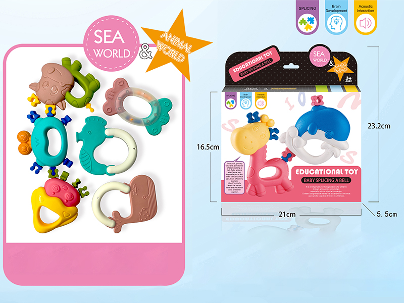 Splicing Baby Rattles(6PCS)