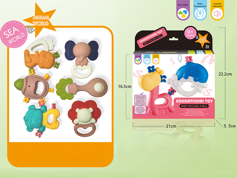 Splicing Baby Rattles(6PCS)