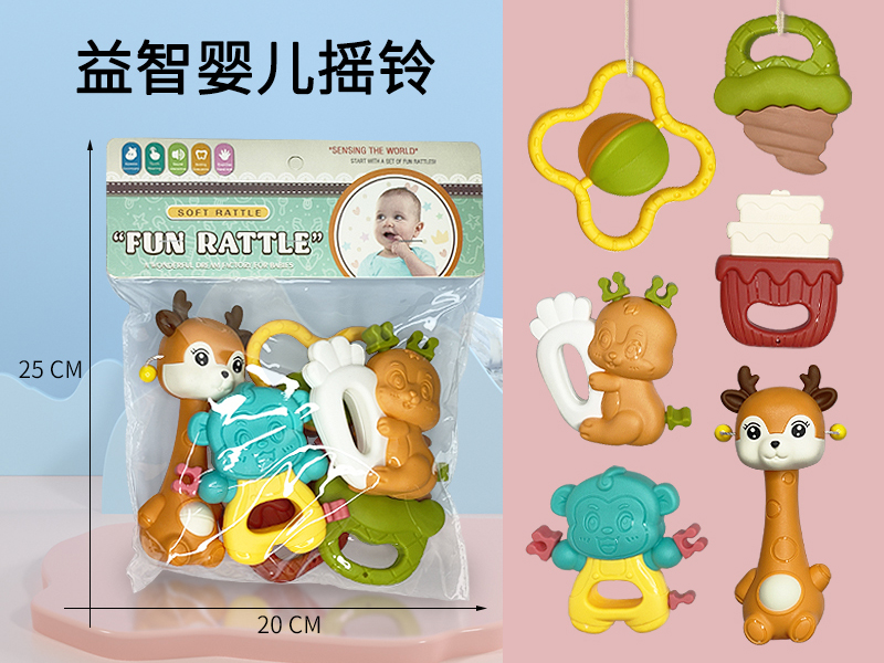 Baby Rattles(6PCS)