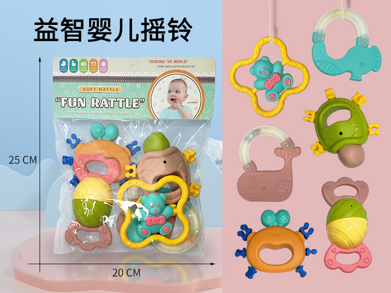 Baby Rattles(6PCS)