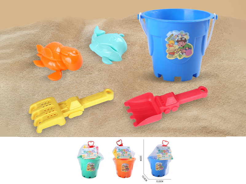 Beach Bucket(5PCS)