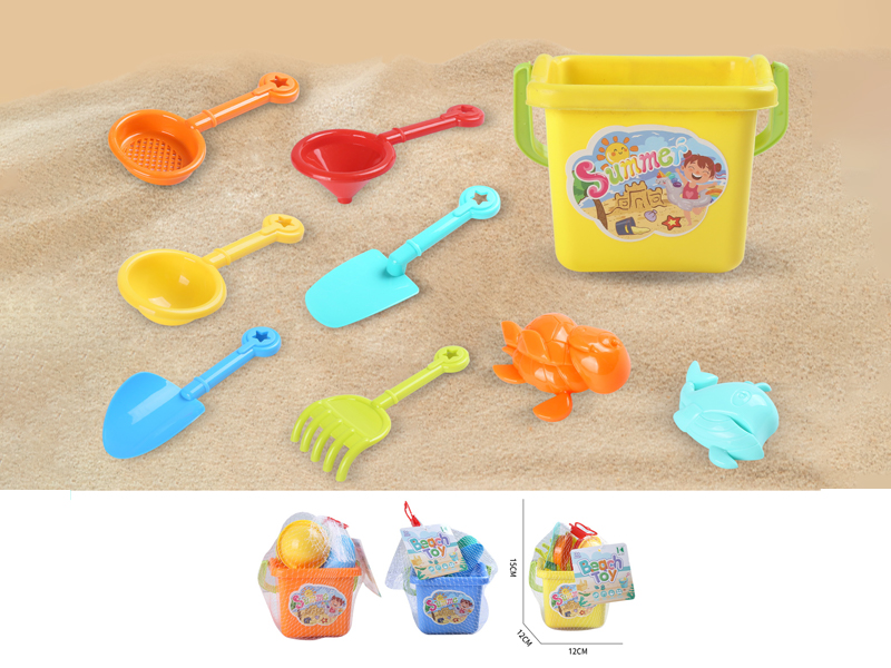 Beach Bucket(9PCS)