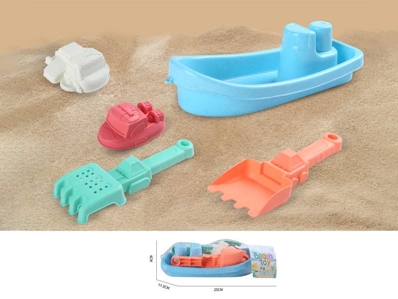 Beach Boat(5PCS)