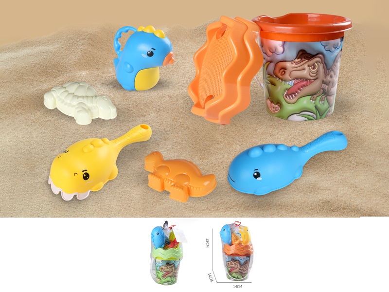 Beach Bucket(7PCS)