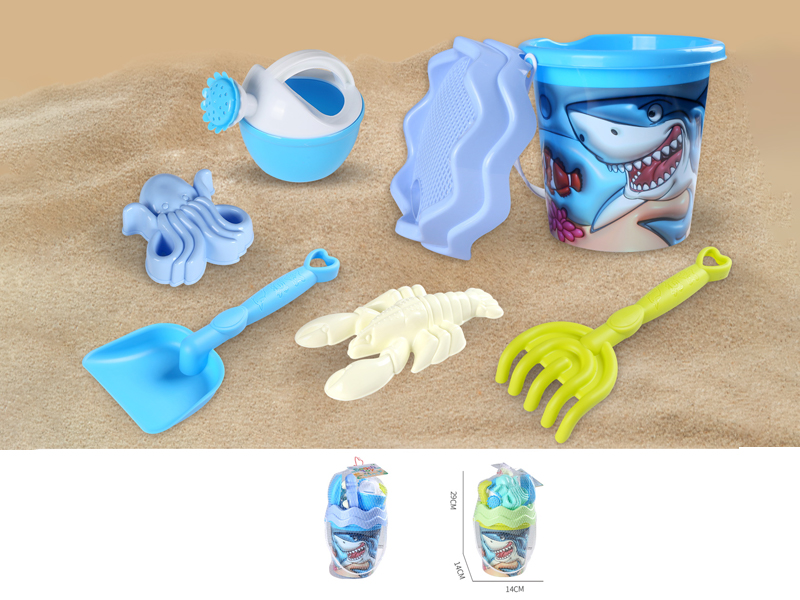 Beach Bucket(7PCS)