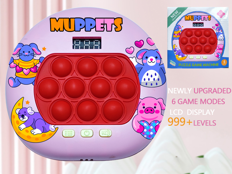 Muppets Theme LCD Display Quick Push Game Machine 999 Levels/6 Game Modes/4 Color Lights