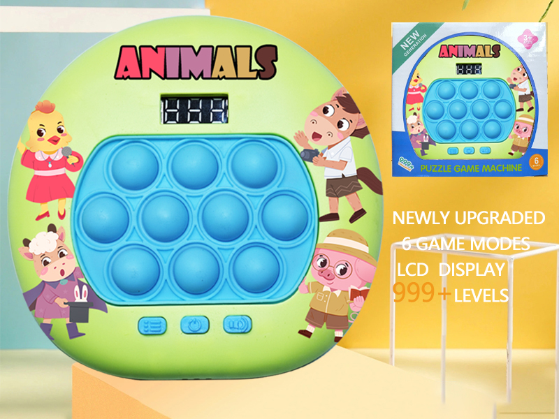 Animals Theme LCD Display Quick Push Game Machine 999 Levels/6 Game Modes/4 Color Lights