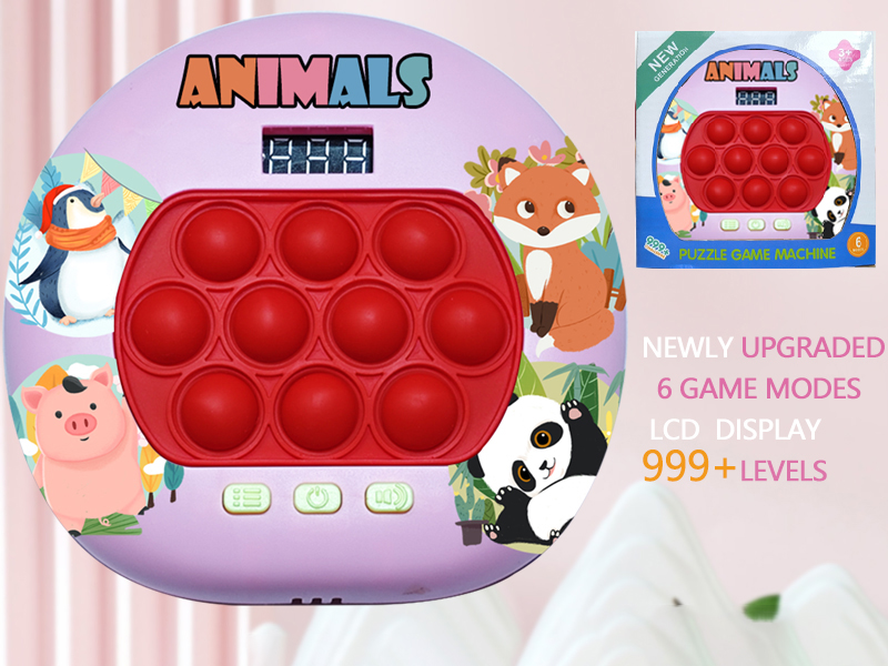 Animals Theme LCD Display Quick Push Game Machine 999 Levels/6 Game Modes/4 Color Lights