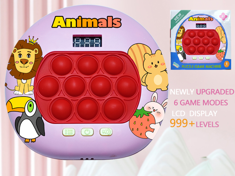 Animals Theme LCD Display Quick Push Game Machine 999 Levels/6 Game Modes/4 Color Lights