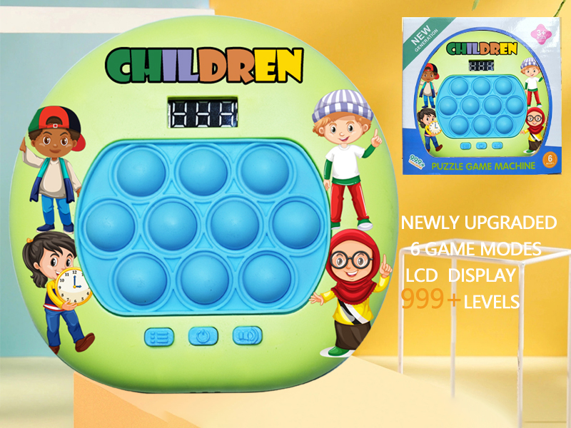 Children Theme LCD Display Quick Push Game Machine 999 Levels/6 Game Modes/4 Color Lights