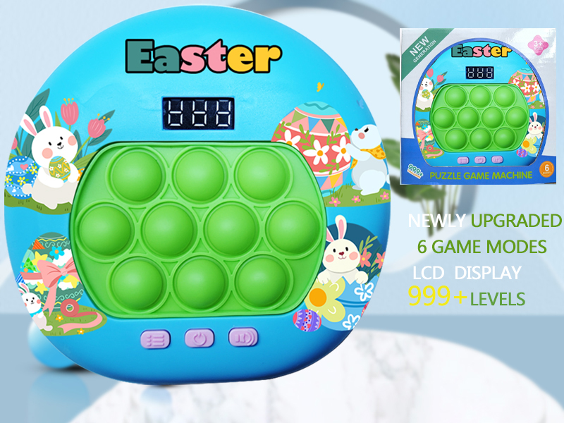 Easter Theme LCD Display Quick Push Game Machine 999 Levels/6 Game Modes/4 Color Lights