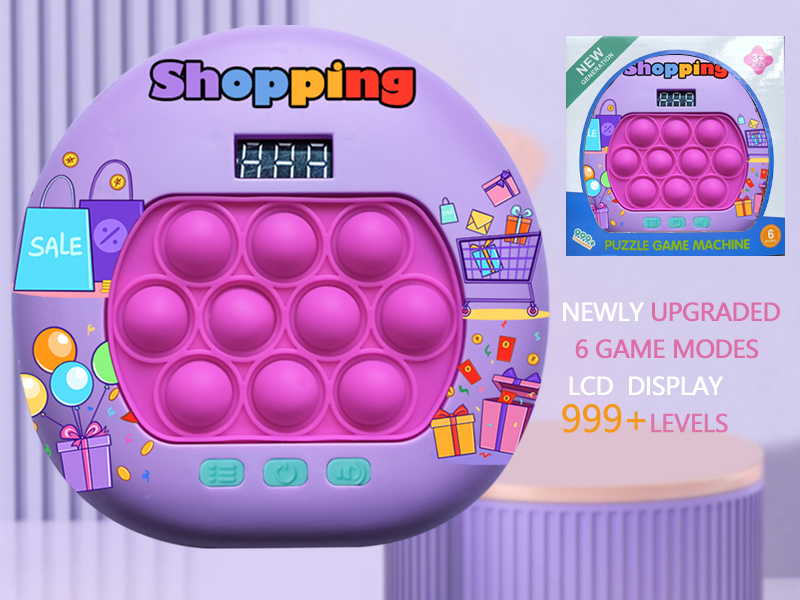 Shooping Theme LCD Display Quick Push Game Machine 999 Levels/6 Game Modes/4 Color Lights