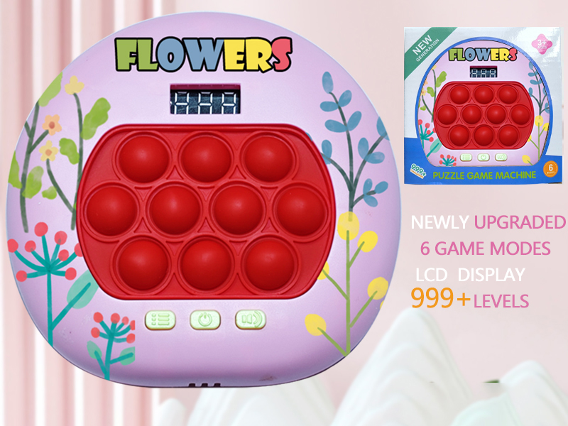 Flowers Theme LCD Display Quick Push Game Machine 999 Levels/6 Game Modes/4 Color Lights