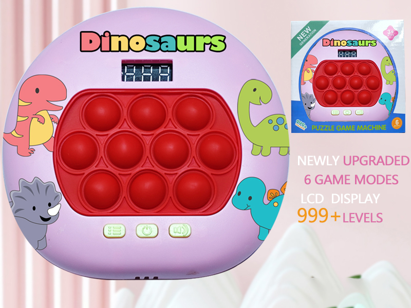 Dinosaurs Theme LCD Display Quick Push Game Machine 999 Levels/6 Game Modes/4 Color Lights