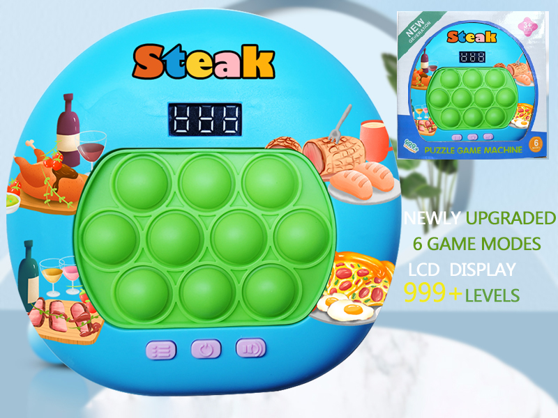 Steak Theme LCD Display Quick Push Game Machine 999 Levels/6 Game Modes/4 Color Lights