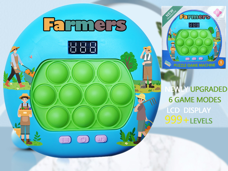 Farmers Theme LCD Display Quick Push Game Machine 999 Levels/6 Game Modes/4 Color Lights