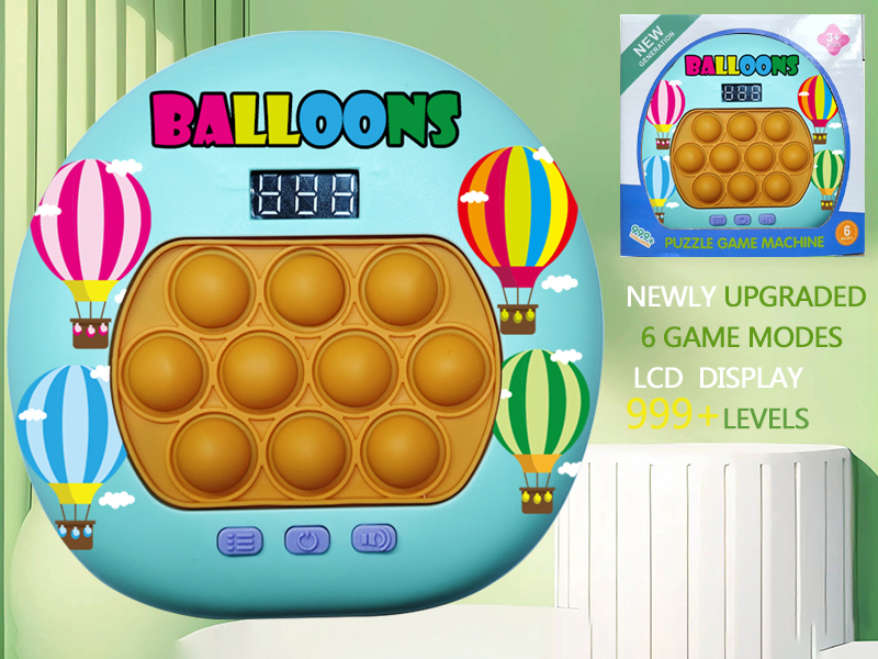 Balloons Theme LCD Display Quick Push Game Machine 999 Levels/6 Game Modes/4 Color Lights