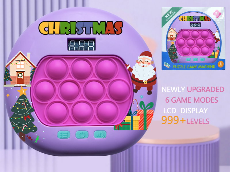 Christmas Theme LCD Display Quick Push Game Machine 999 Levels/6 Game Modes/4 Color Lights