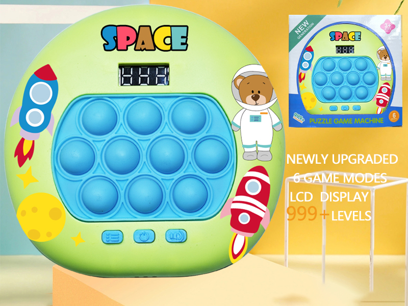 Space Theme LCD Display Quick Push Game Machine 999 Levels/6 Game Modes/4 Color Lights