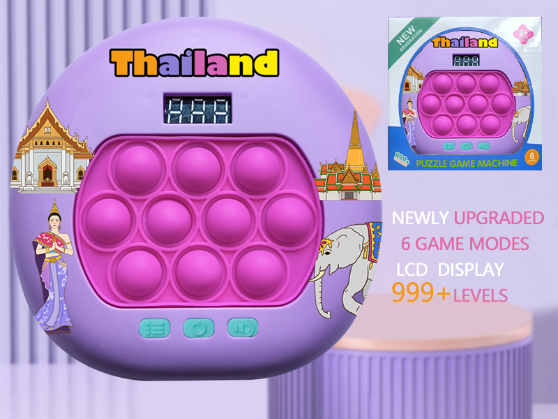 Thailand Theme LCD Display Quick Push Game Machine 999 Levels/6 Game Modes/4 Color Lights