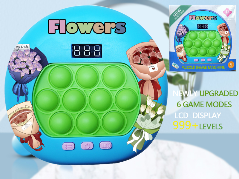 Flower Theme LCD Display Quick Push Game Machine 999 Levels/6 Game Modes/4 Color Lights