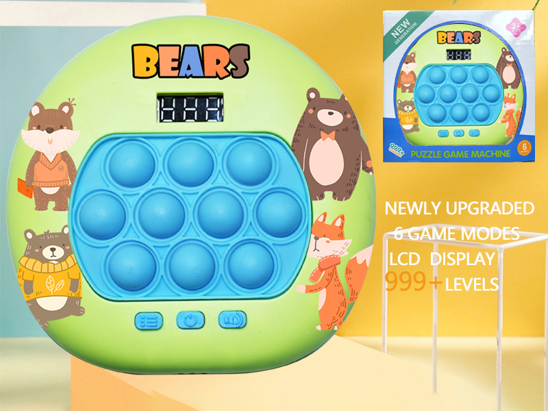 Bear Theme LCD Display Quick Push Game Machine 999 Levels/6 Game Modes/4 Color Lights