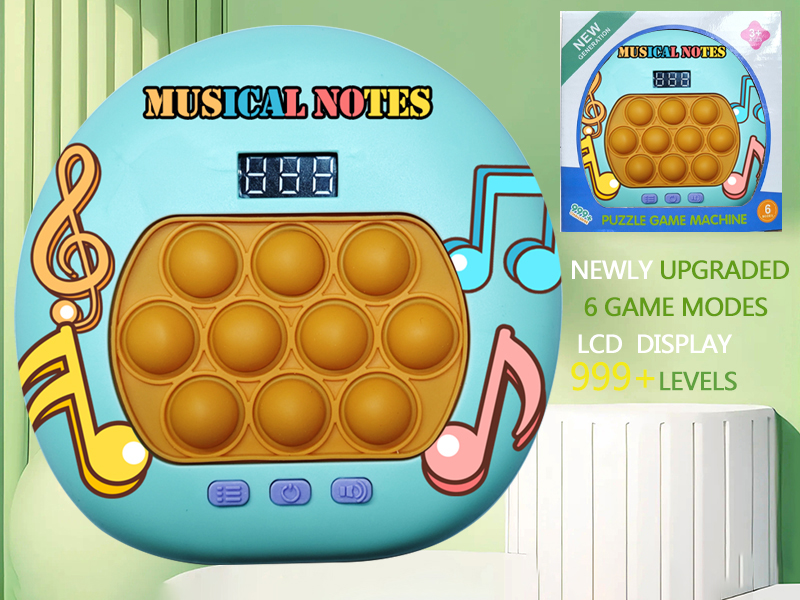 Musical Notes Theme LCD Display Quick Push Game Machine 999 Levels/6 Game Modes/4 Color Lights