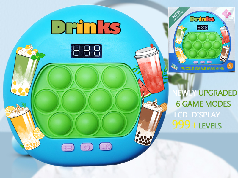 Drinks Theme LCD Display Quick Push Game Machine 999 Levels/6 Game Modes/4 Color Lights
