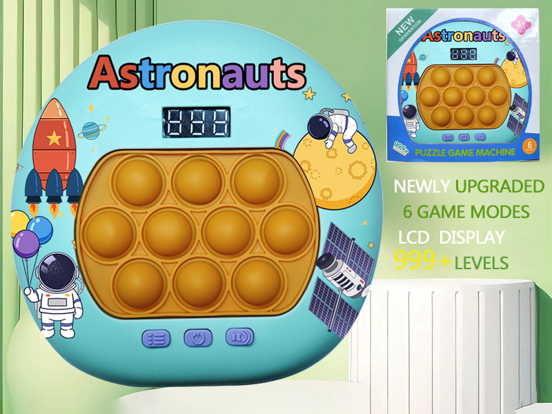 Astronaut Theme LCD Display Quick Push Game Machine 999 Levels/6 Game Modes/4 Color Lights