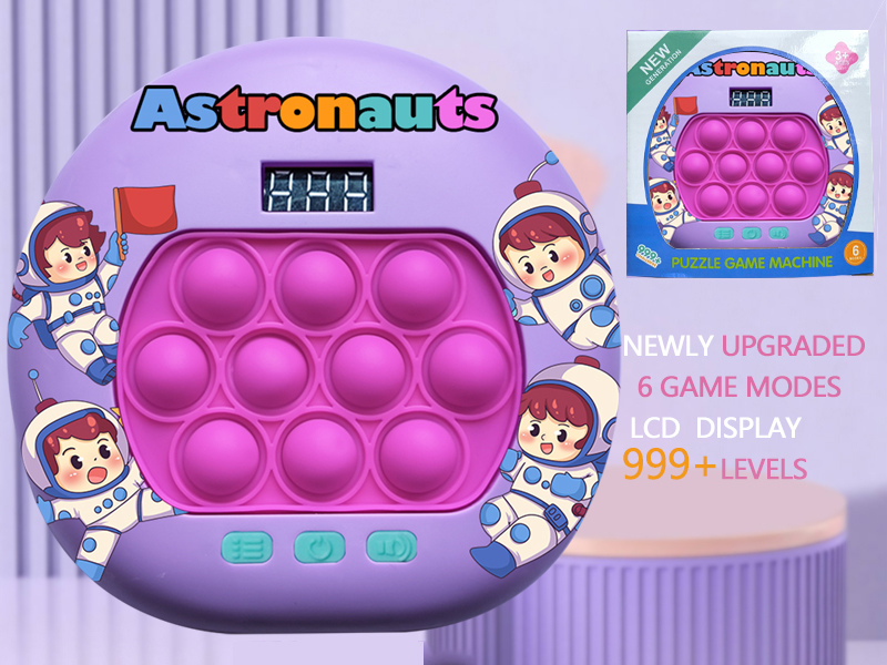 Astronaut Theme LCD Display Quick Push Game Machine 999 Levels/6 Game Modes/4 Color Lights