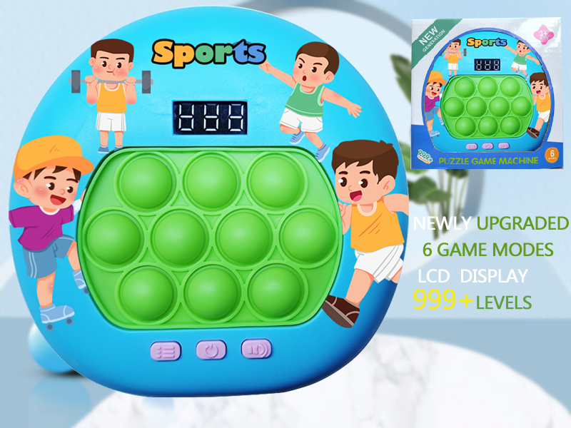 Sports Theme LCD Display Quick Push Game Machine 999 Levels/6 Game Modes/4 Color Lights